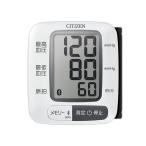  Citizen * система z запястье тип тонометр твердый кафф принятие измерение цена .60 выпуск память Bluetooth соответствует измерение время . автоматически регистрация (CHWL350C)