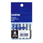 BROTHER ブラザー スタンプ（浸透印）専用インク　０．２５ｍｌ×６本　黒　PRINK6B