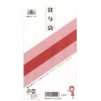 日本法令 法令様式 給与 12 キユウヨ 12