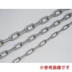 水上金属 ファースト ステンレスチェーン 5mm×30m 937-0550
