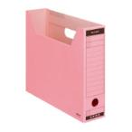 kokyo файл box FS B модель A4(A4-SFB-P)[ единица измерения :satsu]