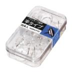 コクヨ プラスチック画鋲　平タイプ　２０本入　透明 カヒ-10NT 1ケース(20本入)