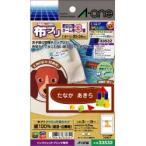 3Ms Lee M ткань pli утюг имя 3 men (33532)[ единица измерения :f черный ]