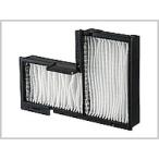 CANON Canon WUX450/WX520 для фильтр RS-FL02 8379B001