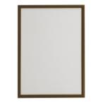  большой сумма (Daigaku) Smart panel дерево B2 Brown (B2- Brown )