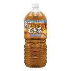 伊藤園 健康ミネラル�