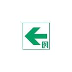 PANASONIC パナソニック 通路誘導灯用適合表示板(左) C級(10形) 片面用 FK10066