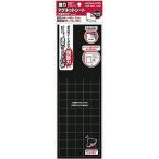 コクヨ 強力マグネットシート(片面粘着剤付き)18x18mm80片付き (マク-S345)