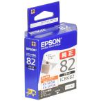 ショッピングエプソン EPSON エプソン インクカートリッジ　ICBK82 ブラック