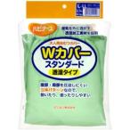  Pigeon ta common - bi медсестра W покрытие стандартный водонепроницаемый 11154(L-LL) зеленый 