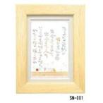 COMOLIFE Como жизнь . рисовое поле прямой видеть .... черепаха. крышка ... серии открытка рамка A рама * натуральный вертикальный ×2 SN-011 уже немного 