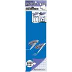 コクヨ マグネットシート両面(マク-320BR)「単位:フクロ」