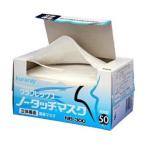 クラレクラフレックス