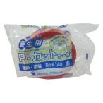 寺岡製作所 TERAOKA P-カットテープ NO.4140 赤 50mmX25M 4140R50X25