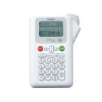 BROTHER ブラザー ピータッチ ラベルライター ホワイト(PT-J100W)