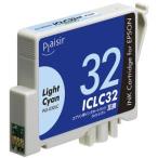 プレジール 汎用インクカートリッジ　ライトシアン PLE-E32LC (エプソンICLC32シリーズ互換インクライトシアン)