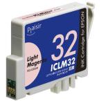 プレジール 汎用インクカートリッジ　ライトマゼンタ PLE-E32LM (エプソンICLM32シリーズ互換インクライトマゼンタ)