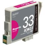 プレジール互換インクカートリッジ　マゼンタ (PLE-E33M)