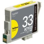 プレジール互換インクカートリッジ　イエロー (PLE-E33Y)