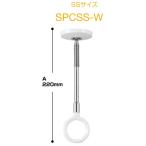  Kawaguchi научно-исследовательский институт ho экран SPCSS-W для помещений сушилка для белья спот type белый 004-0695 входить число :2