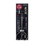  зеленый bell G bell G-2106 Takumi stain кованый носовые волосы mda шерсть для .
