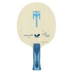 BUTTERFLY バタフライ TAMASU タマス 卓球 ラケット ティモボル・ALC・AN 35862