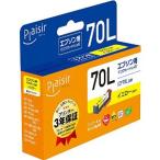 Plaisir プレジール 互換インクカートリッジ EPSON イエロー ICY70L PLE-E70L-Y
