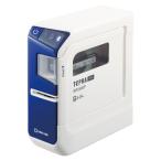 KING JIM ラベルプリンタ-「テプラ」PRO(SR5500P)