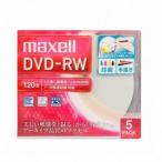 mak cell DW120WPA5S
