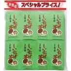 玉露園 しいたけ茶 2g×32袋