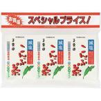  высший сорт зеленого чая .. соль ... чай слива ... чай ассортимент 2g×45шт.