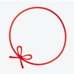 KOKUYO コクヨ ゴムバンド 和ごむ 7本入り紅 (コム-W1R)