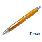 PILOT パイロット 万年筆 キャップレス ディープイエロー 細字 (F) FCN-1MR-DYF