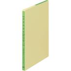 KOKUYOkokyo3 цвет .. Roo z leaf B5 расходы подробности .( Lee 113)