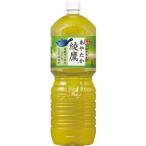 コカ・コーラ 綾鷹 ペ