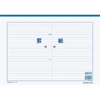 kokyo. бумага B4 ширина ( Kei -15)[ единица измерения :satsu]