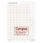 KOKUYOkokyo сочинение бумага B4 вертикальный (ke-13)[ единица измерения :satsu]