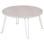 FUJIBOEKI не 2 торговля low стол круг 60 WHW P600WHW WHWS 8701 10859 Hokkaido, Okinawa, отдаленный остров рассылка не возможно 
