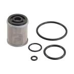 キタコ(KITACO) オイルコウカンフルSET TW200 (70-390-00020)