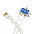 HORIC ホーリック HAT-2SP340WH