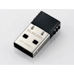 ELECOM Elecom Bluetooth(R) USB адаптор (Class1) LBT-UAN05C1 1 шт 