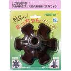 �P�C�E�z�X�s�A ���S�� ��������񃉁[�W 18mm ��