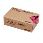 オーバンド カラー30Gピンク#16(GGC-030-PK)「単位:コ」