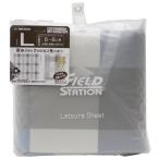  пользователь (USER) пользователь U-Q370 soft подушка сиденье для отдыха L проверка голубой 