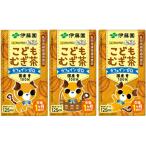 伊藤園 健康ミネラル�
