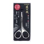  зеленый bell нержавеющая сталь носовые волосы mda шерсть зажим G2113 1 шт 