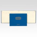 apika синий цвет бухгалтерская книга наличные ...( голубой 1)