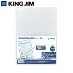 ショッピングking  KING JIM クリアーホルダー ユーズナブル 名刺ポケット付 100P 739US100 乳白
