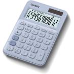 CASIO Casio красочный калькулятор MW-C20C-LB-N бледный голубой KSO MW-C20C-LB-N