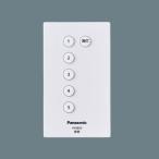 PANASONIC Panasonic HK9850